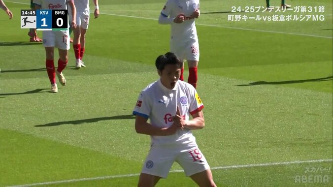 香川真司超え！町野修斗、確率“7%”の超高難易度ゴラッソ炸裂！絶妙コースに叩き込む美麗ヘッド弾でブンデス1年目の日本人最多得点記録を更新 5枚目