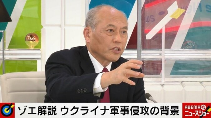 舛添氏「ゼレンスキーは知恵が働かない。私に言わせれば能力がない」フィンランドとの違いも指摘 1枚目