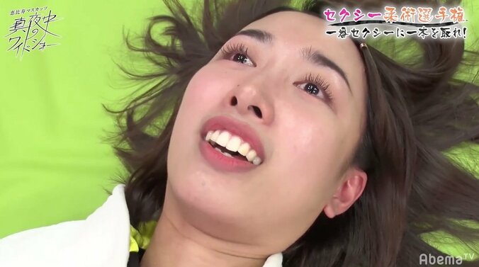 セクシー柔術対決でアイドル“あわや”失神　「もう怖いです……」 2枚目