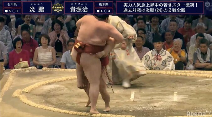 好調・炎鵬、“身長差23cm・体重差73kg”の貴源治を足取りで破って6勝目 1枚目