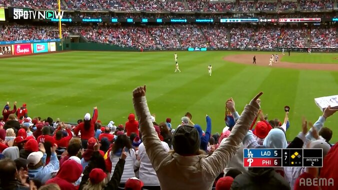 【写真・画像】　2枚目