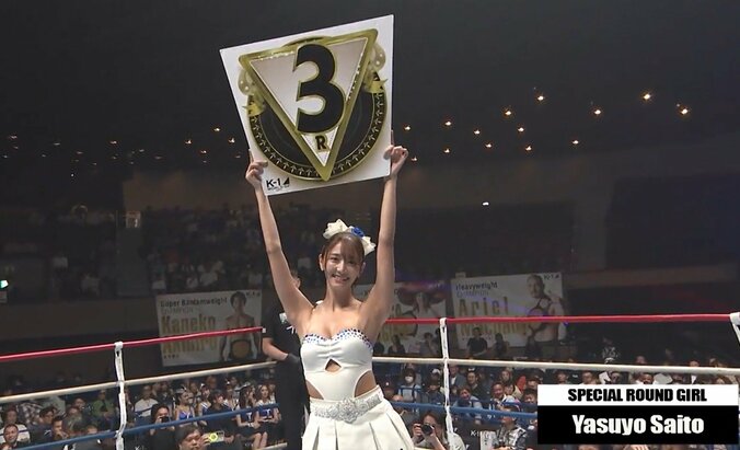 「何このキレイな人」「一人だけ衣装が違う」ひと際目を引くラウンドガールにざわつき “9等身”映える華麗な技も披露 5枚目