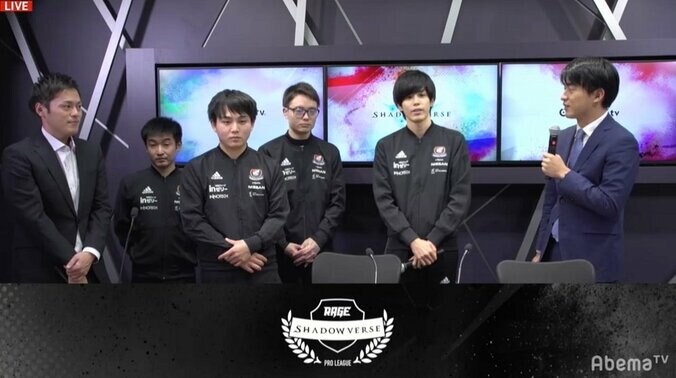 横浜F・マリノスがストレート勝ちで首位キープ／RAGE Shadowverse Pro League 19-20 2nd 5枚目