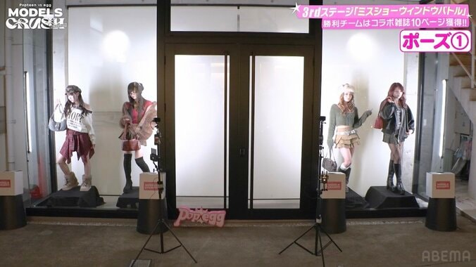 【写真・画像】SNSで大人気のスナップ写真家、初の顔出し出演に「緊張しています」　2枚目