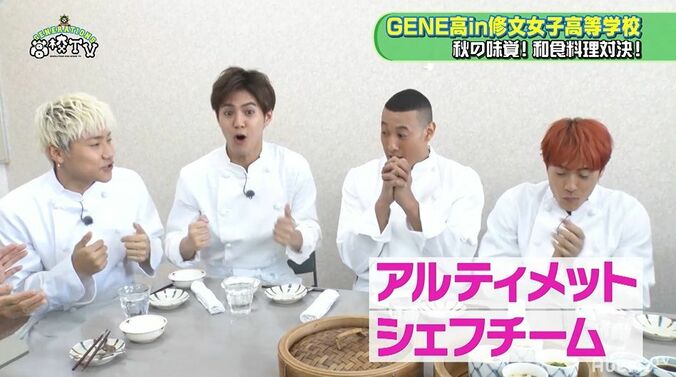 片寄涼太、訪問先の高校でまさかの失態！喜びすぎてお皿を割ってしまう 6枚目