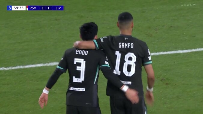 【映像】遠藤航、神技縦パス→高速アタック発動の瞬間