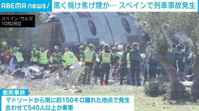 脱線した車両
