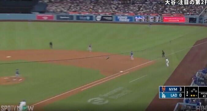 【写真・画像】どこ見てんだよ！大谷翔平に“疑惑の判定”「ありえない」「酷すぎる」ボール球がストライクに… 思わず呆然リアクション　1枚目