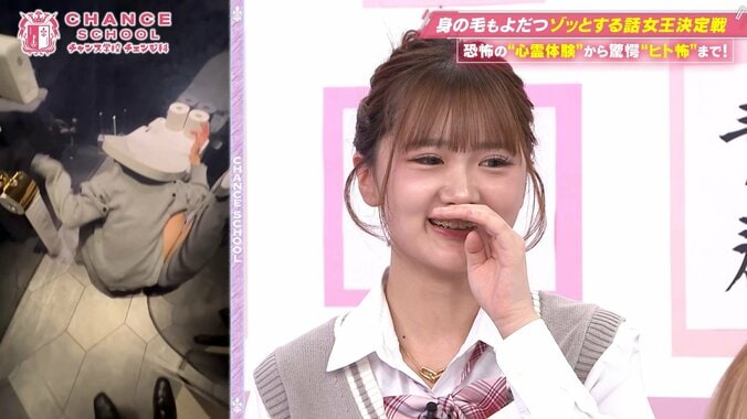 「頭が便器に挟まって…」酒豪キャバ嬢の衝撃“泥酔動画”に大爆笑「ジタバタして可愛い」 2枚目