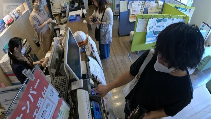 保険証が7月末で利用できなくなる？10割負担のケースも…必要な手続きは 1枚目