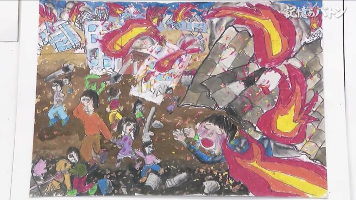 “震災の記憶を次世代へ” 絵でつなぐ、「神戸」と「東北」の決意