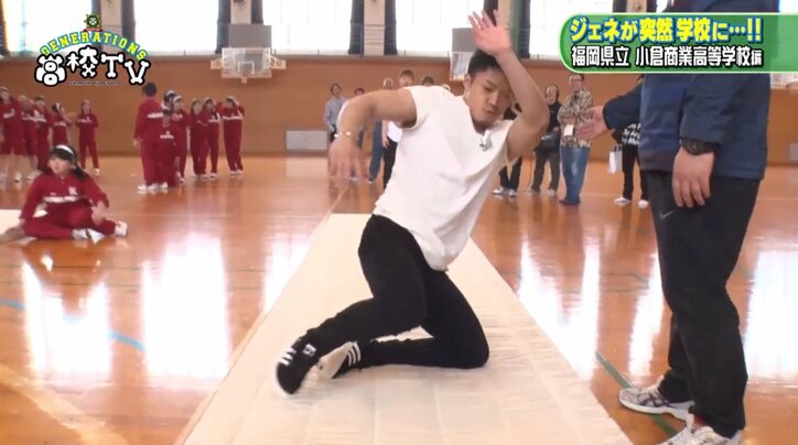 強面なのにかわいい! GENERATIONS龍友のギャップ萌えシーン3選