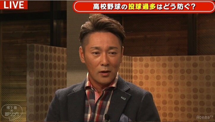 「甲子園はほんまあかんねん」「投げられるんだったらとことん投げて」金足農業の吉田投手をめぐって橋下氏と元木大介氏が激論