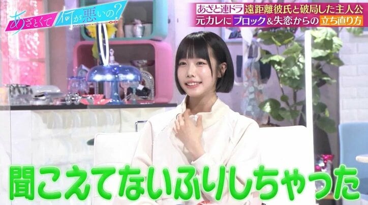 【写真・画像】　17枚目