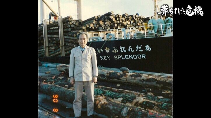 日本政府が派遣した輸送船がイラクのミサイル攻撃に晒されていた「葬られた危機～イラク日報問題の原点～」