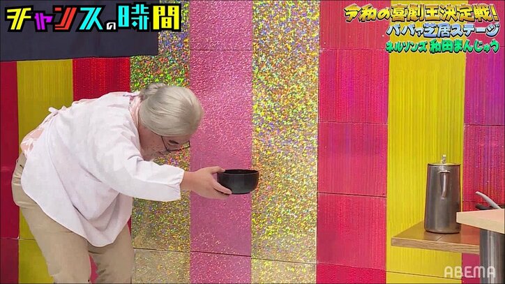 「こんな熱い大会になるとは」喜劇王の座をかけた出演者の凄まじい熱意に千鳥大悟が感無量