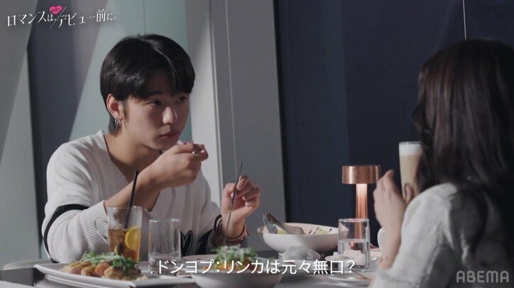 Nizi Project出身の女子高生モモカ（平井桃伽）の大人な恋愛アドバイスに感動の声『ロマンスは、デビュー前に。』#7