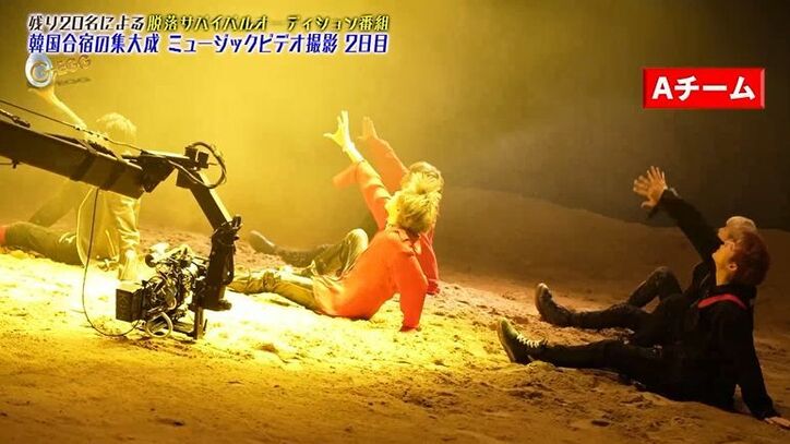 全員見事なイメチェン！ユナクプロデュースのK-POP流MV撮影がスタート！過酷な撮影に倒れるメンバーも