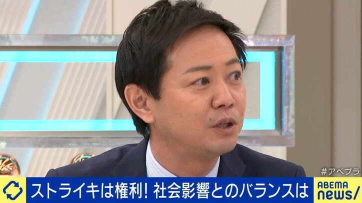 50年で5000件→35件に激減した日本の「ストライキ」…全労連副議長「連合がすぐに闘いをやめてしまう組織だからだ」