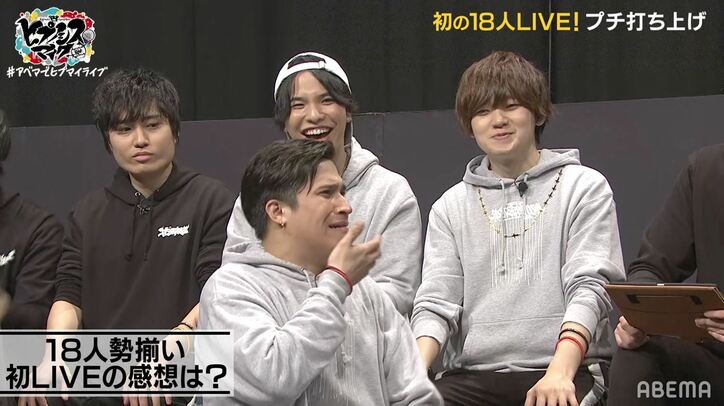 『ヒプマイ』5th LIVE後18人プチ打ち上げが再び！汗と涙と「黒田さんかわいいよ！」で全ディビジョン大盛り上がり