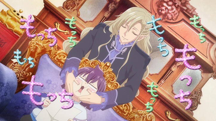 【写真・画像】 2枚目