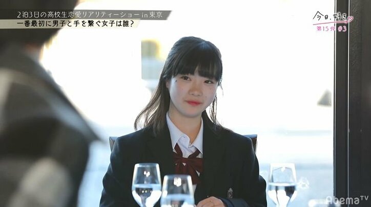 Niki「急に怖くなってきた…」ある女子の大胆なアプローチに他女子たちが動揺、殺気立つランチタイム…『今日好き』第3話