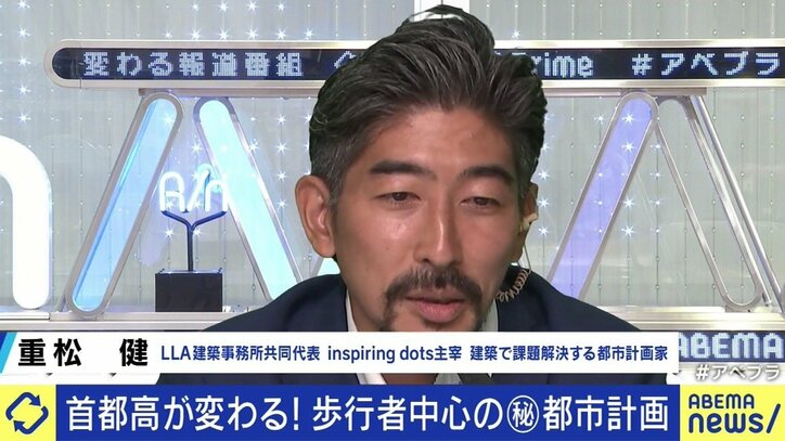 「運転手さんの気持ちもわかる…」都内で増えるUDタクシーが“宝の持ち腐れ”に? 車椅子ユーザーが明かす“乗車無視”