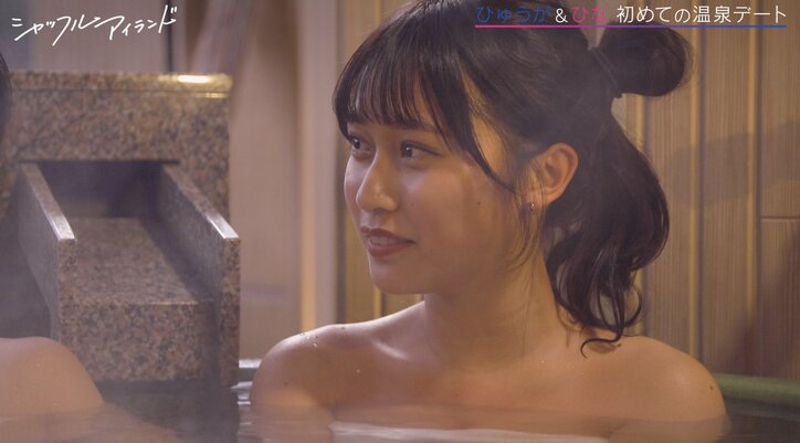 付き合う前に他の女とジャグジーデート 「あの時、どんな気持ちだったの？」彼女からの質問に彼氏は？『シャッフルアイランド Season3』