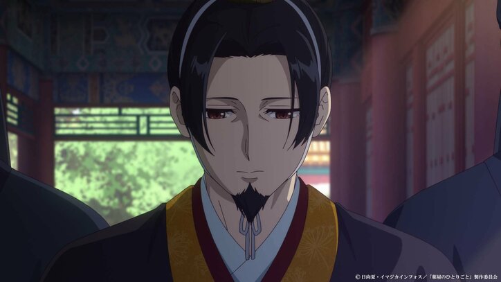 アニメ「薬屋のひとりごと」33話場面カット、先帝