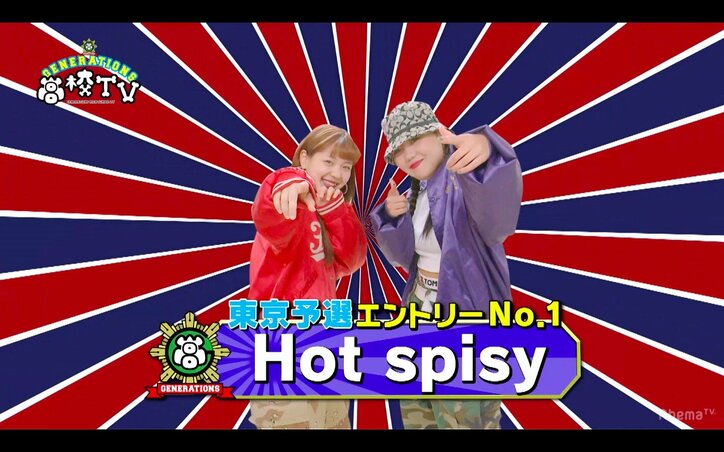 全国青春ダンスカップVol.2東京予選 強豪揃いの予選を勝ち抜いたのは?