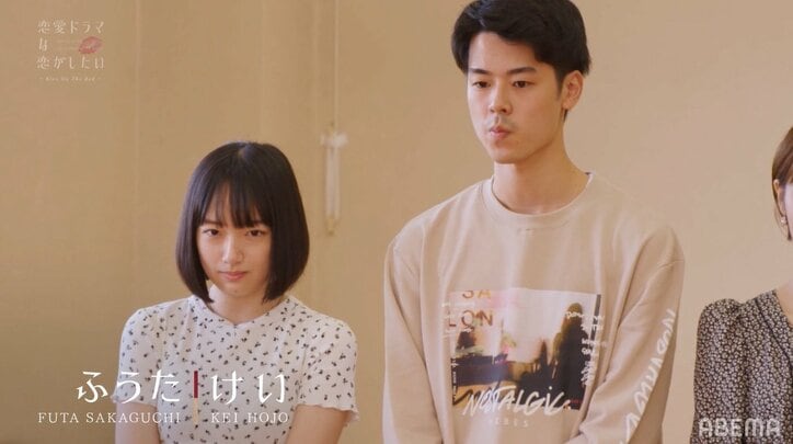 2人きりの車中で汗ばみながらキス…息遣いもリアルなキスシーンに小森隼も大興奮「めちゃくちゃ好き！」 『ドラ恋』act.8