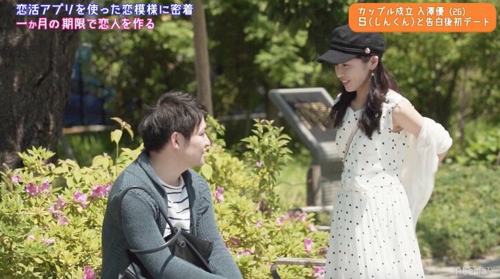 料理ができない女子は丸投げもアリ!?おだてて料理を作ってもらう方法