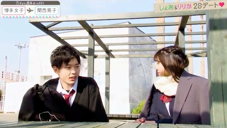 追加メンバーとして“そら”が登場！『恋ステ』関西男子×博多女子編 #5