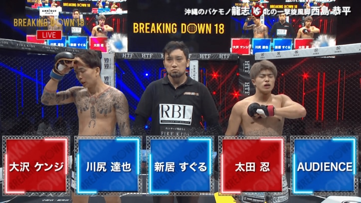 【写真・画像】【全試合速報します】ブレイキングダウン18（Breaking Down18）対戦カード・大会情報・結果速報　12枚目