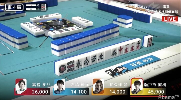 石橋伸洋、5巡目で役満・国士無双テンパイも逃す「僕がアガれる訳なかった…」と自虐/麻雀・Mリーグ