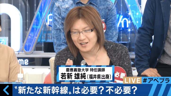 新たな新幹線は必要？メディアが報じない新幹線裏事情