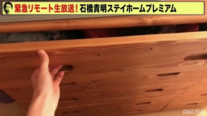 水原希子、自宅を公開し下着が映るハプニング!サービス精神溢れる姿に視聴者「いい子すぎ」「ファンになりました」