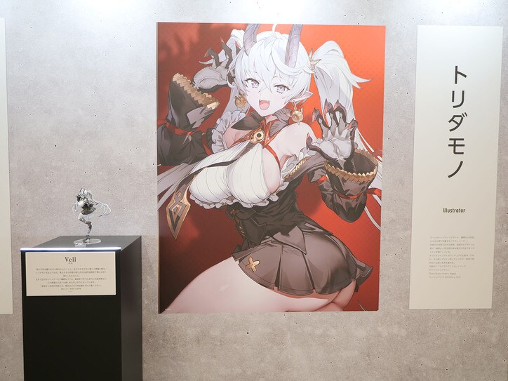 【写真・画像】『CCさくら』原型初展示も！「グッドスマイルフェス2026 東京」展示フィギュアフォトレポート　93枚目