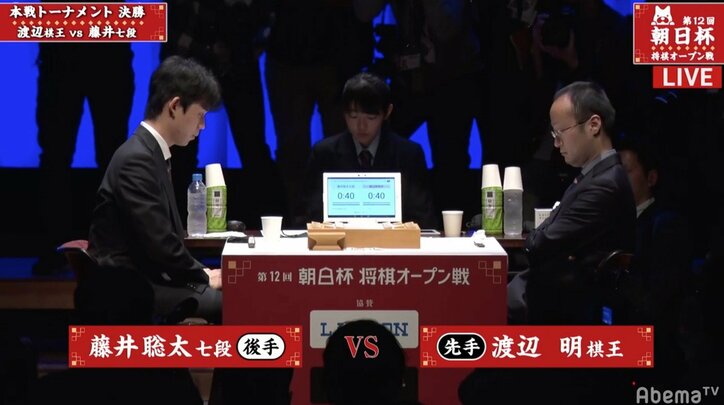 藤井聡太七段、史上2人目の連覇なるか　渡辺明棋王と決勝で対局中／将棋・朝日杯