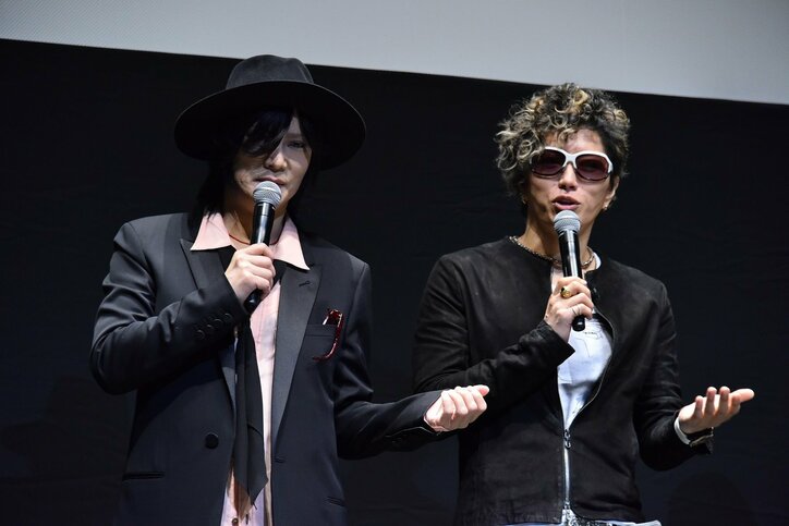 GACKT、京本政樹に翻弄される 「同じジャンル」発言に驚愕