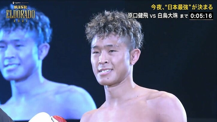 “74秒で3ダウン”に「鳥肌が立った」ネット騒然 壮絶な打撃戦は“大の字”KO決着