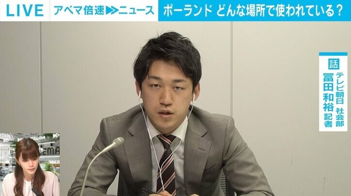 「気丈に振る舞っていた女性が泣き崩れ…」 ポーランドの避難所にプライバシーを、建築家・坂茂氏が“間仕切りシステム”支援