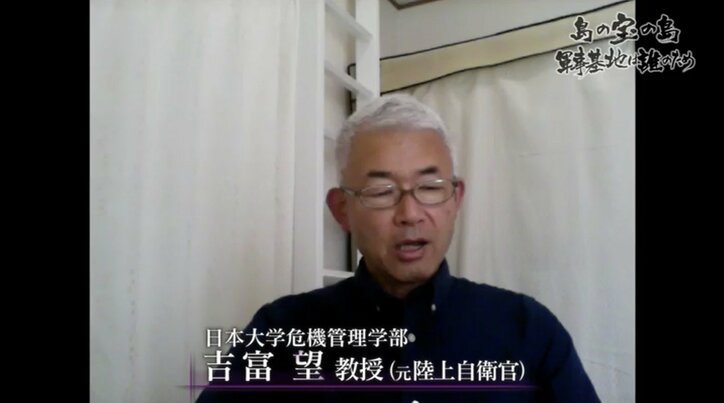 国防か、自然か…米軍訓練の移転計画に揺れる馬毛島 元住民、地権者、首長、経済界、それぞれの思惑は