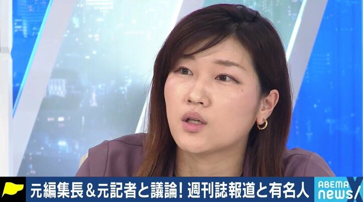 週刊誌のゴシップ報道に公益性は?「クズにはクズなりに論理や倫理がある」元FRIDAY編集長＆元文春記者と考える