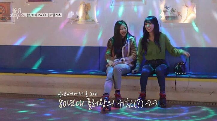 BLACKPINK、お気に入りメイクでお出かけ 「今日何する？」から始まったゆるゆる休日