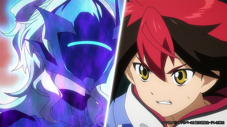 アニメ「シャドウバース」レオン・オーランシュが動き出す…!第19話先行カット&あらすじ公開