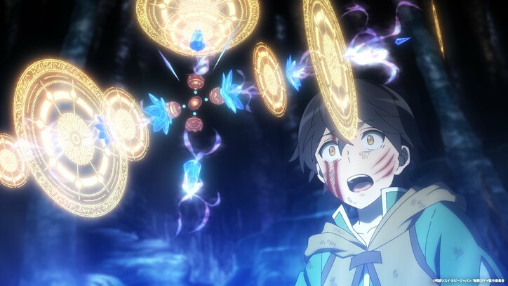 Members of the "Gathering of Tribes" Extend a Helping Hand... Episode 1 Synopsis and Preview Images Released for the Anime "Unlimited Gacha"