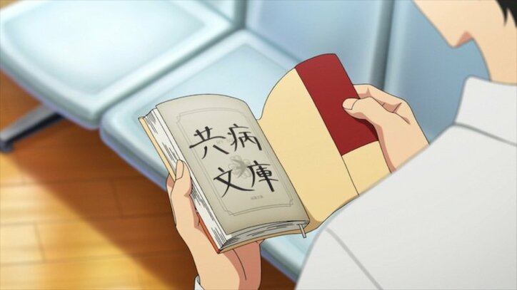 感動の声続出！　劇場アニメ『君の膵臓をたべたい』初日満足度1位獲得で“キミスイ”現象再び