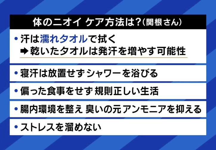 【写真・画像】　8枚目