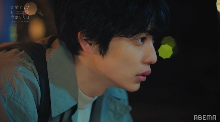 現代版“美女と野獣”! 不愛想な職場の先輩に後輩女子が突然のキス「魔法は解けた?」